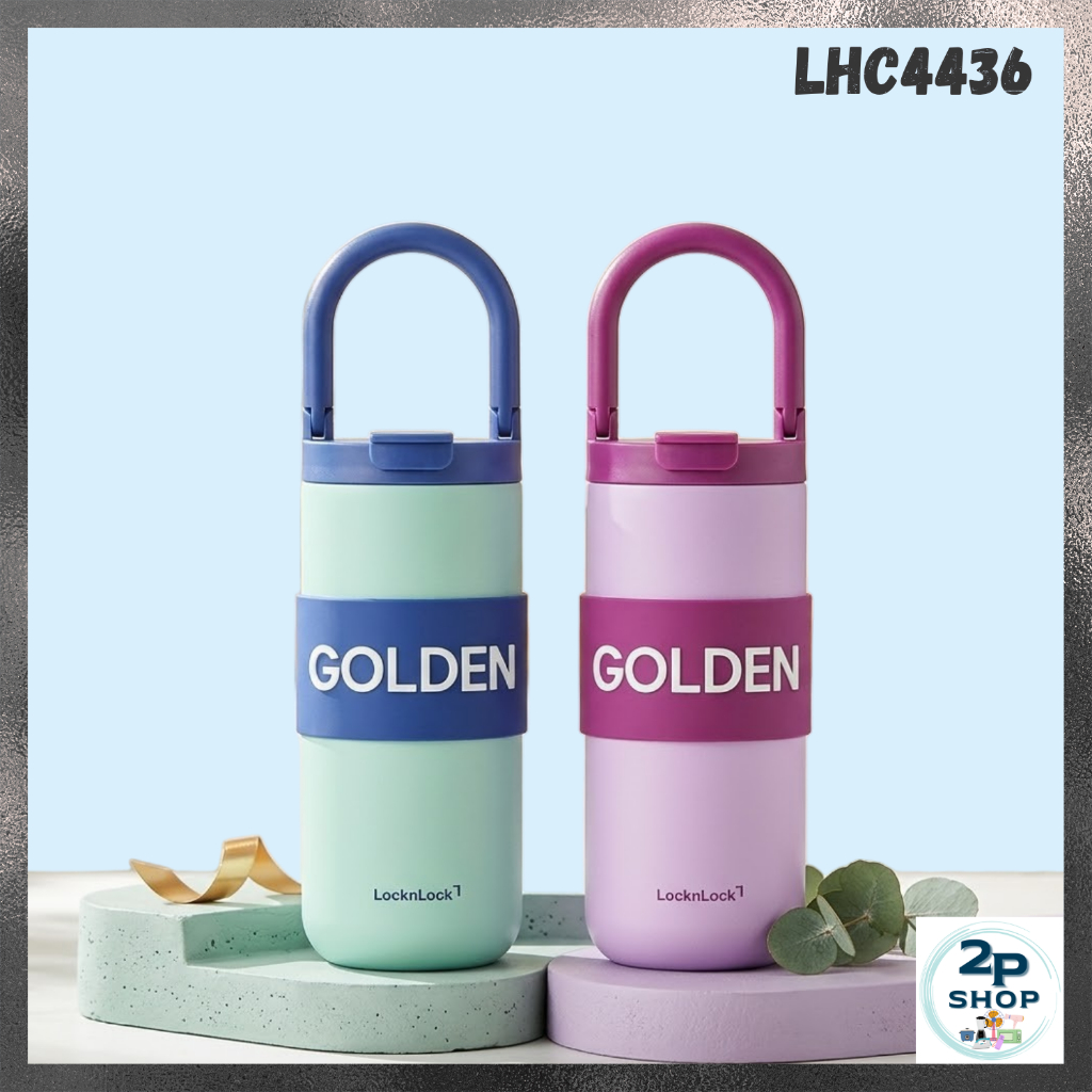 LocknLock กระติกน้ำเก็บอุณหภูมิ Fold Grip Tumbler 550ml. รุ่น LHC4436