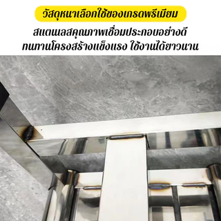 ‌เก้าอี้สแตนเลส 304 เก้าอี้สแตนเลสเกรด เก้าอี้สี่เหลี่ยมสแตนเลส ลงตัวกับทุกห้อง รับน้ำหนักสูง ทนทาน 21/31cm