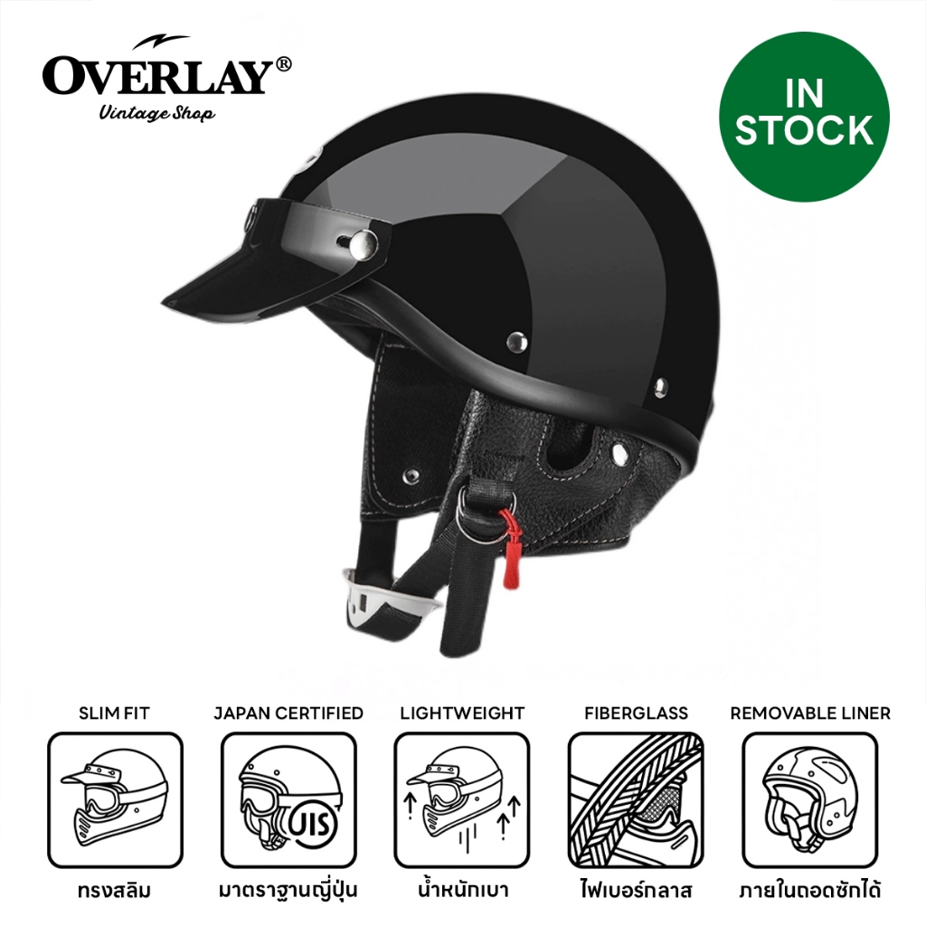 หมวกกันน็อคทรงสลิม AZ SHORTY (HALF HELMET) หมวกครึ่งใบ ทรงวินเทจ