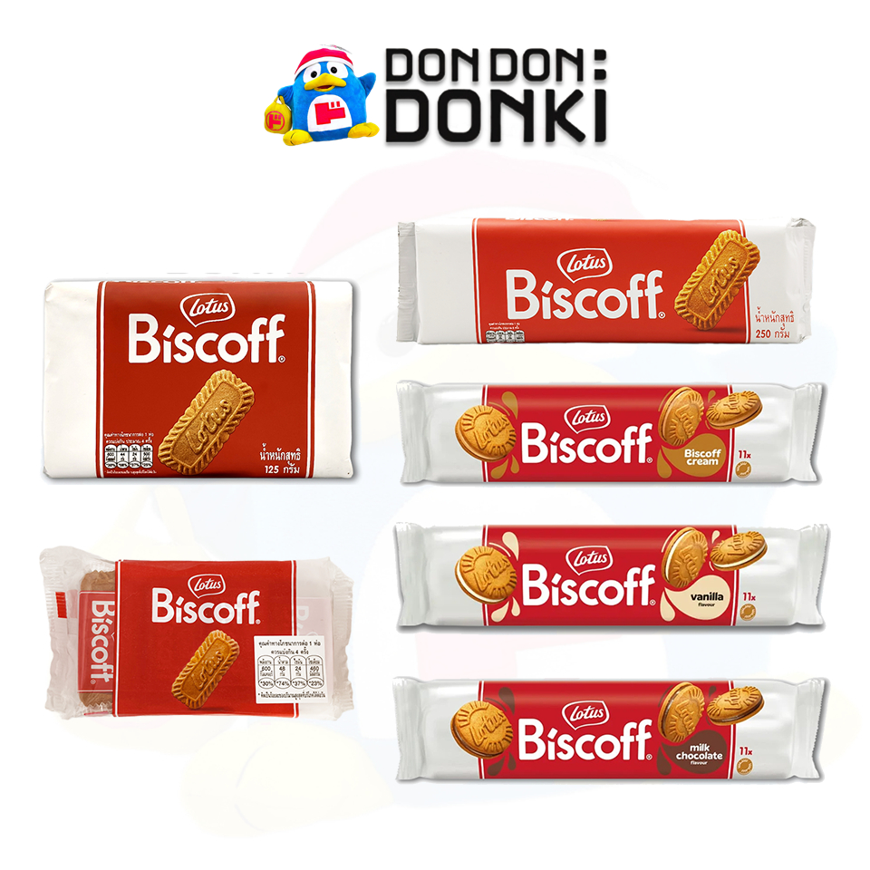 บิสคอฟ คาราเมลไลซ์บิสกิตและบิสกิตสอดไส้ครีมหลากรส ตราโลตัส / BISCOFF CARAMELISED BISCUIT (LOTUS BRAND)