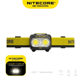 NITECORE UT27 ไฟฉายคาดหัว 800Lumens ไฟฉาย LED พกพา สว่างไกล168เมตร สำหรับ เดินป่า แคมป์ปิ้ง ไฟคาดหัวชาร์จไฟได้ Headlamp