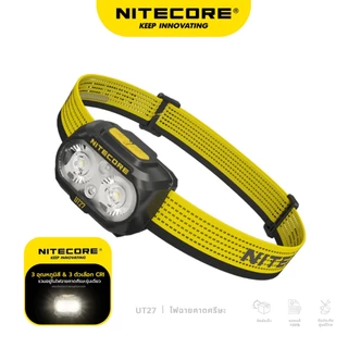 NITECORE UT27 ไฟฉายคาดหัว 800Lumens ไฟฉาย LED พกพา สว่างไกล168เมตร สำหรับ เดินป่า แคมป์ปิ้ง ไฟคาดหัวชาร์จไฟได้ Headlamp