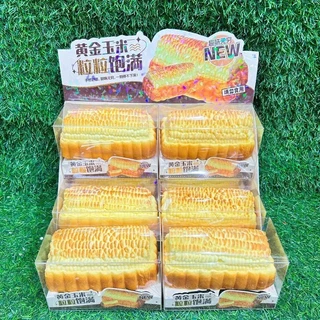 ✅พร้อมส่งจากไทย ถูกที่สุด✅Squishy ของเล่นบีบคลายเครียด ของเล่นสกุชชี่ขนมปัง นุ่มสโลว์สุดๆ🥖🍞
