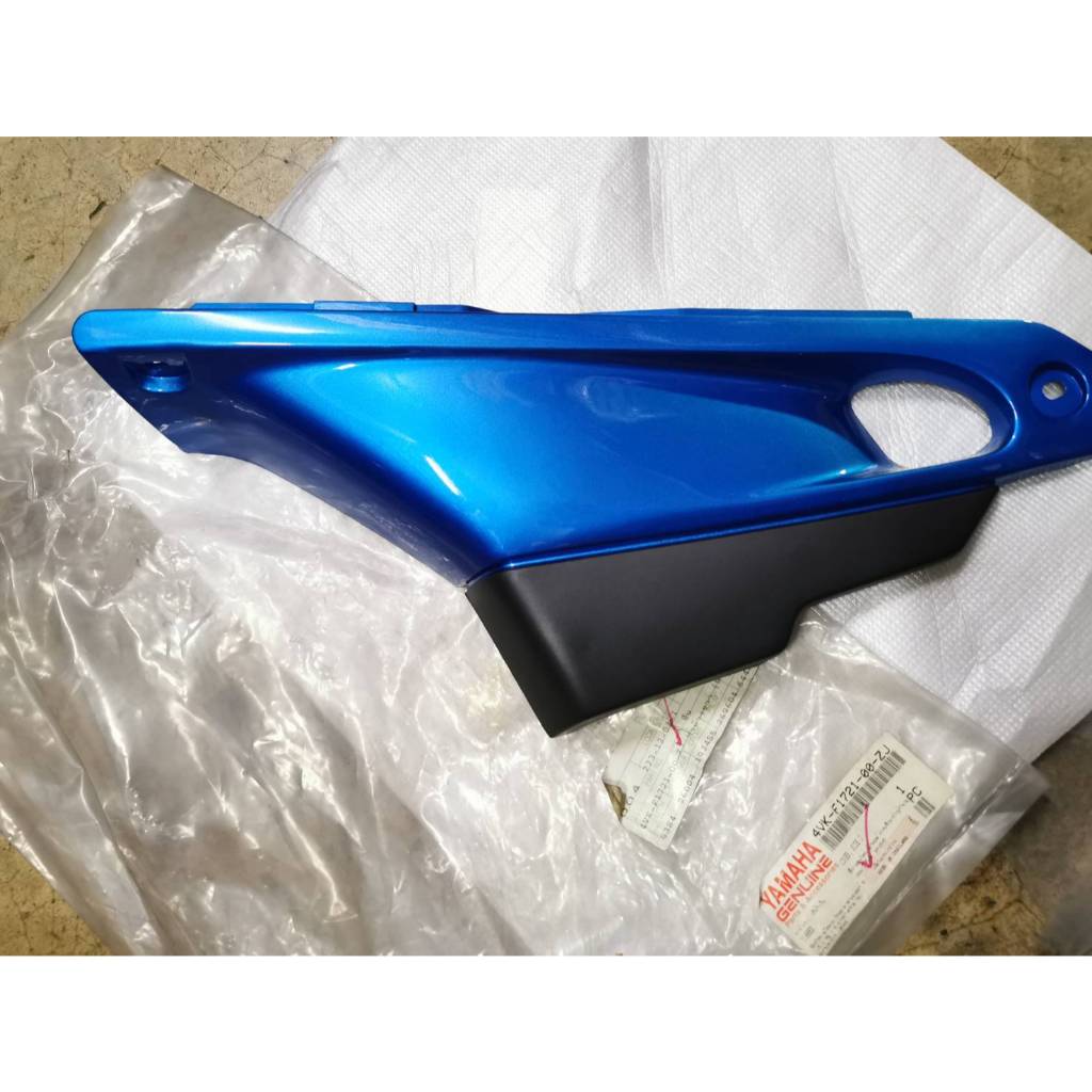 ฝากระเป๋า ฝาข้าง เฉพาะข้างขวา MATE-ALFA สีน้ำเงิน แท้ศูนย์ YAMAHA รหัส 4VK-F1721-00-ZJ (4VK-F1721-00