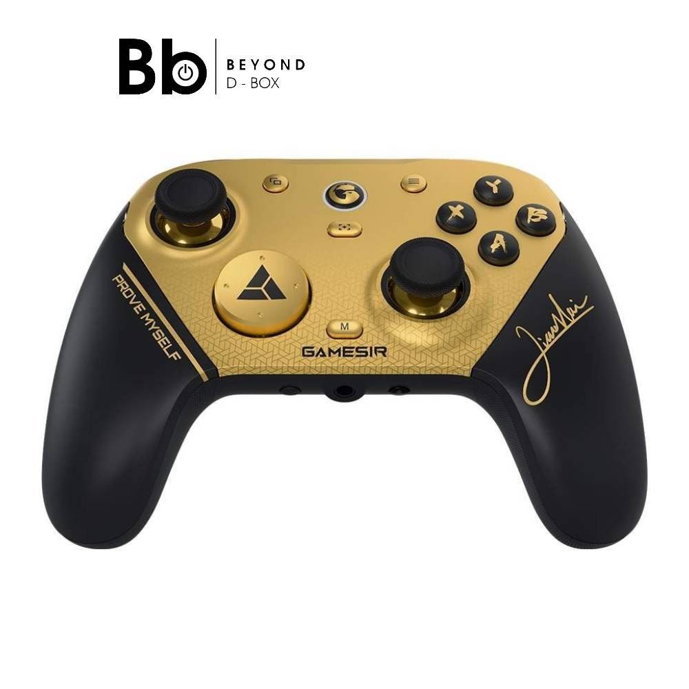 จอยคอนโทรลเลอร์ GameSir G7 Pro 8K PC Champion Edition by BB Beyond D-Box