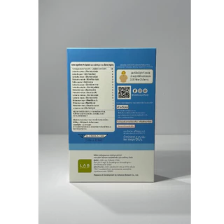 Labbiome Probiotics - โปรไบโอติก จุลินทรีย์ชนิดดี ดูแลลำไส้