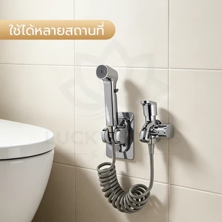 LUCKYLOTUS ก๊อกน้ำสองหัวออกสองทาง ทำความสะอาดง่าย เงางาม เซ็ตหัวฉีดและฝักบัว พร้อมใช้