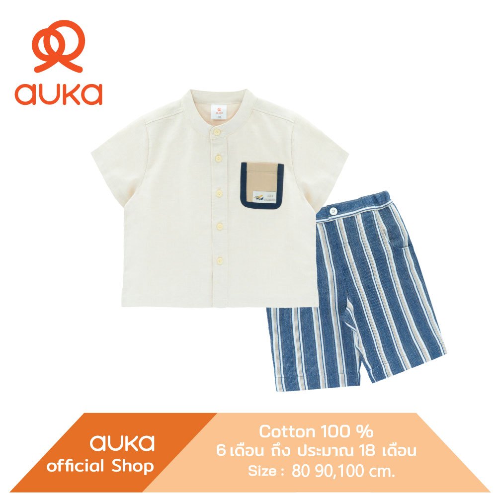 Auka เสื้อแขนสั้นคอผ่าหน้า คู่ กางเกงขา4ส่วน 6 เดือน - 3 ขวบ Collection A Little  Journey