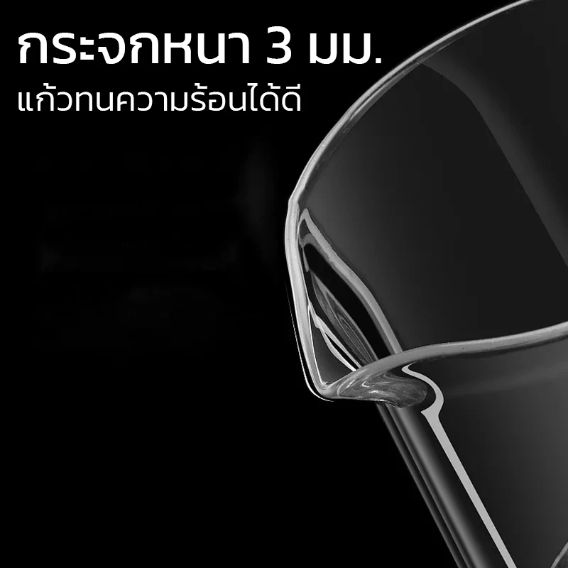 เหยือกชงกาแฟสด แก้วชงกาแฟ French Press ชงชาได้ ผลิตจากแก้ว ขนาด 350/600/800/1000 ML  Simple Kitchen thumbnail 5