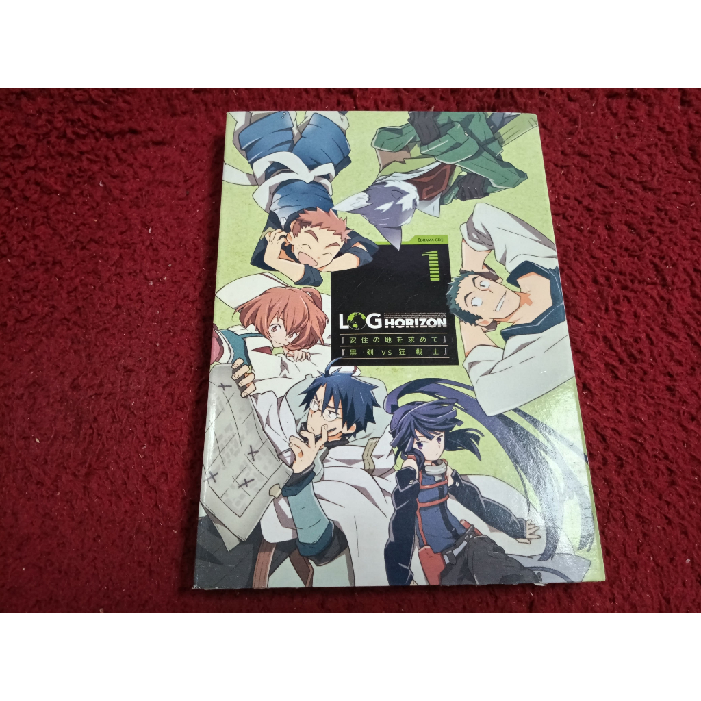CD สากล LOG Horizon 1 สภาพตามรูปปก AK301