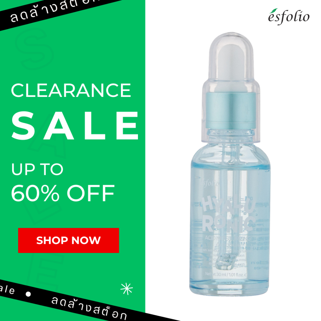 [EXP 01-02-27]Esfolio Hyaluronic Acid Moisturizing Ampoule เอสโฟลิโอ เซรั่มไฮยาลูรอน 30 มล.