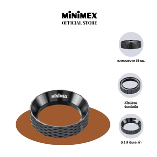 [NEW ACCESSORY]DOSING RING BLACK/GREY MINIMEX วงแหวนกันกาแฟหก