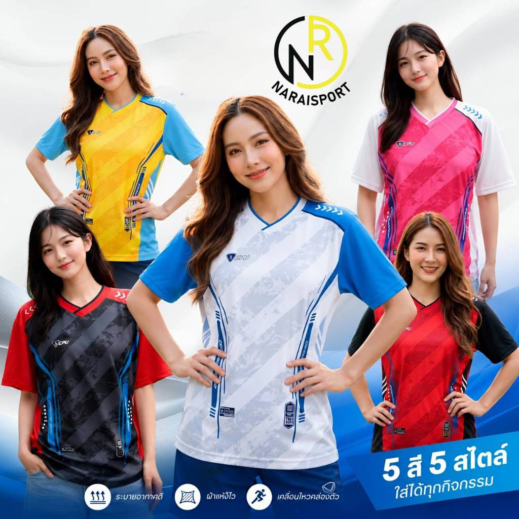 **ของแท้ส่งไว** เสื้อกีฬาชาย  เสื้อฟุตบอล     ผ้าไมโครพิมพ์ลาย  CPU124