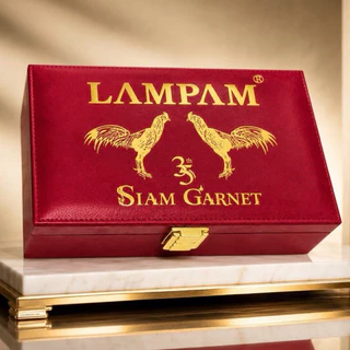 ลำปำ…อาหารสัตว์ปีกกล่องสยามการ์เน็ท Siam Garnet (ทับทิมสยาม)