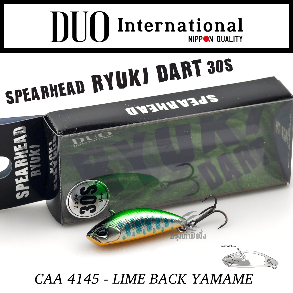 เหยื่อปลอม Duo International - Spearhead Ryuki Dart 30S ของแท้