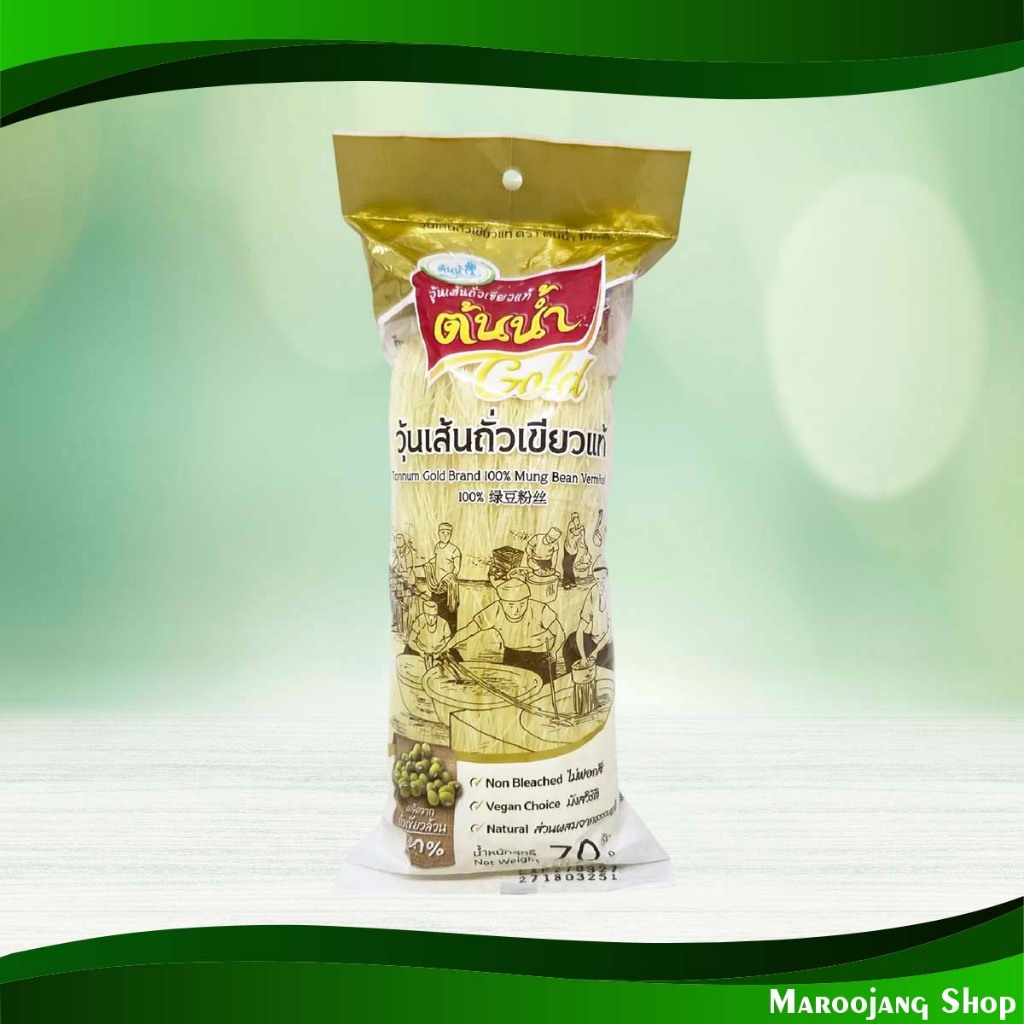 วุ้นเส้นถั่วเขียว 100% ต้นน้ำ โกลด์ 70ก. 100% Mung Bean Glass Noodles Tonnum Gold
