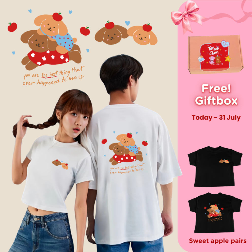 เสื้อยืด เสื้อคู่ พร้อมส่งลาย Sweet apple pairs เสื้อครอป โอเวอร์ไซส์ ของขวัญวาเลนไทน์ Valentine