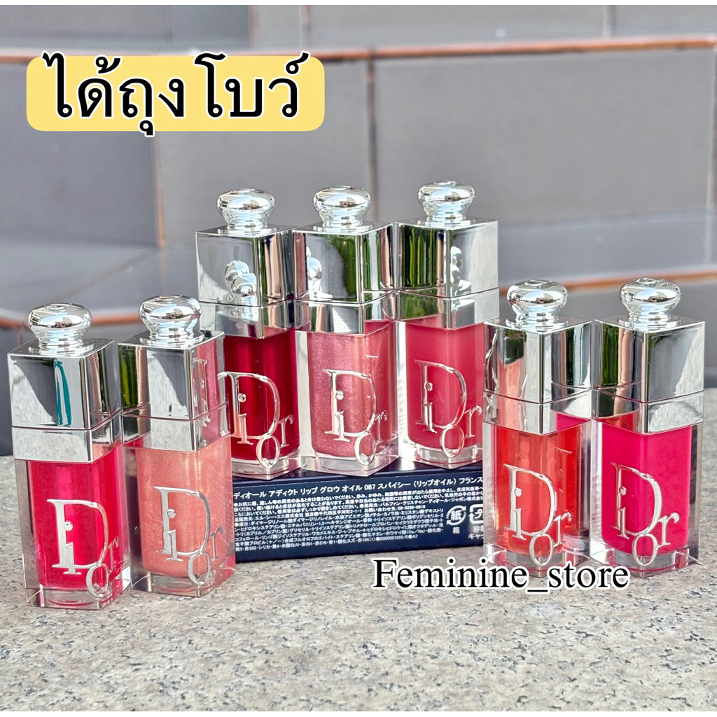 ✨ป้ายเค้าเตอร์ญี่ปุ่น/พร้อมถุงโบว์✨ Dior Addict Lip Glow Oil ขนาด 6ml. ตัวใหม่ล่าสุด ผลิตปี2025