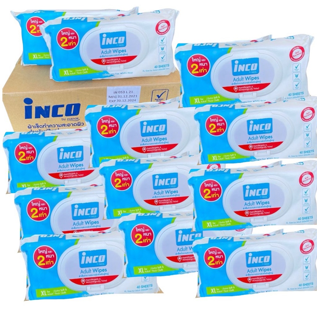 Inco อินโก้(ยกลังสุดคุ้ม12 ห่อ )ผ้าเช็ดทำความสะอาดผิวผู้ใหญ่ Size XL บรรจุ40 แผ่นต่อห่อ (ยกลัง12ห่อ)