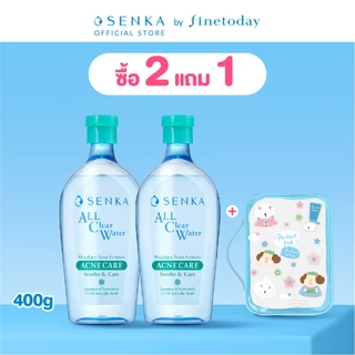 ใหม่! SENKA เซนกะ ออล เคลียร์ วอเทอร์ ไมเซล่า + โทนเนอร์ ฟอมูล่า แอคเน่ แคร์ 400 มล.