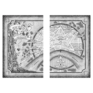 NANMEEBOOKS หนังสือ (Pre-order ส่ง 14 ส.ค.69) House of Earth and Blood วงศาแห่งธรณีและโลหิต ELIX