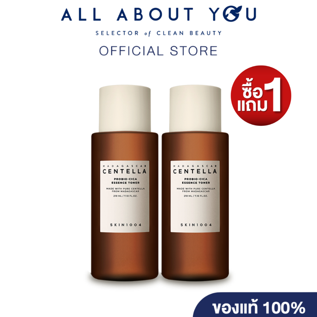 [ ซื้อ1 แถม 1 ] SKIN1004 Madagascar Centella Probio-Cica Essense Toner 210ml.