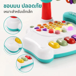 ของเล่นดนตรีมัลติฟังก์ชัน มีเสียงเพลงและแสงไฟ COD ของเล่นดนตรีหมุนสําหรับเด็ก เสริมพัฒนาการ เรียนรู้เสริมทักษะเด็ก