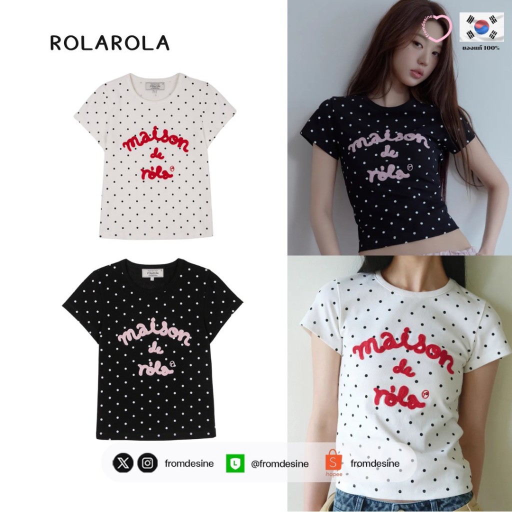 [ พร้อมส่ง ] ROLAROLA MAISON DE ROLA EMBROIDERY DOT T-SHIRT