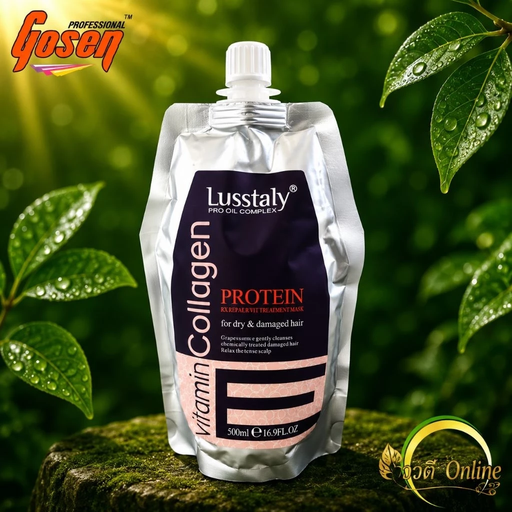 ลัตตาลี่ คอลลาเจน โปรตีนทรีทเม้นบำรุงผม Lusstaly Collagen Proten 500 ml