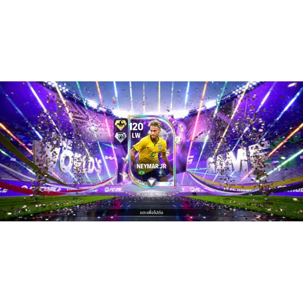 Neymar Jr ovr 120 FC(mobile)