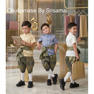 ชุดไทยเด็กผู้ชายใช้ผ้าไหมอิตาลีสีฟ้า โจงกระเบนผ้าไหมไทยทอลายสีน้ำเงิน ผ้าจะเปลี่ยนไปตามลายของผ้าที่ทางร้านมี ณ ปัจจุบัน