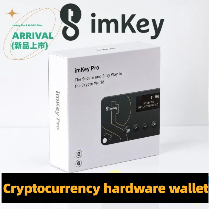 ImKey Pro cryptocurrency (hardware wallet) has CC EAL 6+security level, offline operation, supports multiple secure devi