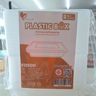 กล่องอาหาร กล่องข้าว กล่องไมโครเวฟ กล่องแข็ง 1 ช่อง easylife citybox go save ฝาแยก 500, 650 ,750 ,1000 มล. แพ็ค 25 ชิ้น