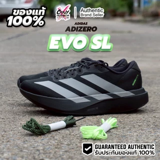 รองเท้าวิ่ง Adidas Adizero EVO SL ของแท้ 100% KJ1365 / JS4454 / JS4455 JS4453 Running รองเท้า
