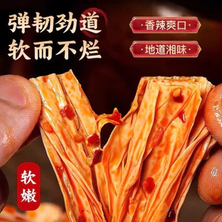 เต้าหู้รสเผ็ดหอม 100g พร้อมทาน คลุกสุด รสชาติหมัก拌腐竹นัว ขนมทานเล่น แก้หิว กับแกล้มเครื่องดื่ม