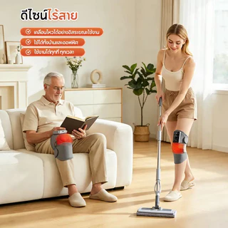 OMAX เครื่องนวดเข่าไฟฟ้า 3000mAh โหมดประคบร้อน Knee Massager จอแสดงผล ปรับระดับได้ 3 ระดับ LED