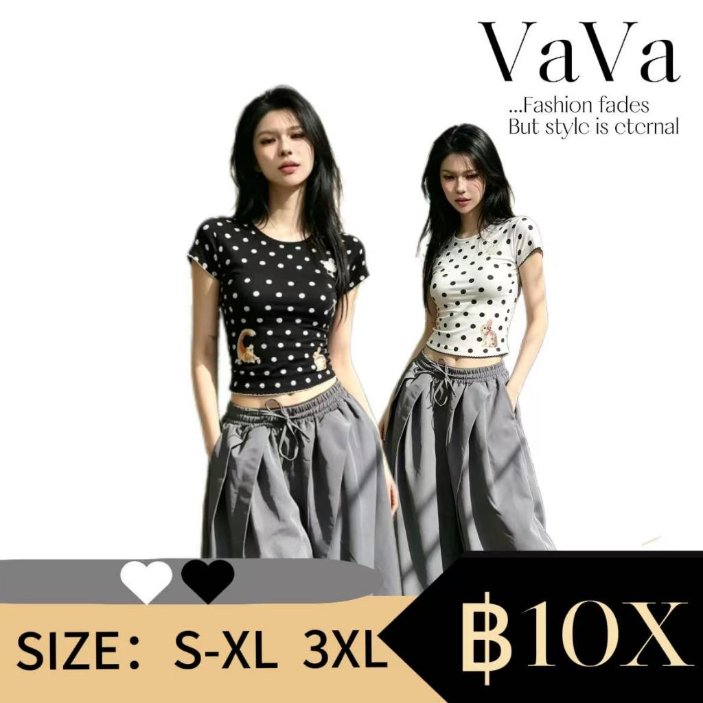 VaVa【ในสต็อก】เสื้อยืดแขนสั้นลายจุดสไตล์เรโทรเรียบง่ายทันสมัยสำหรับผู้หญิง