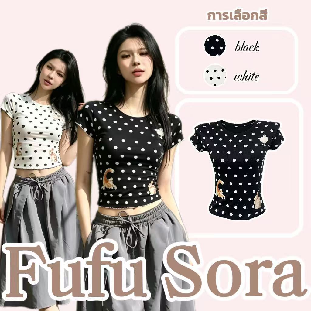 Fufu Sora.TH คลังสินค้าพร้อม เสื้อยืดแขนสั้นลายจุดสไตล์อเมริกันสำหรับผู้หญิง เสื้อสำหรับฤดูร้อน