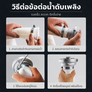 สายส่งน้ำ 1นิ้ว 2นิ้ว 3นิ้ว 4นิ้ว 10-100เมตร สายยางดับเพลิง สายส่งPE หนาพิเศษ แรงดันสูง สายยาง 2 นิ้ว