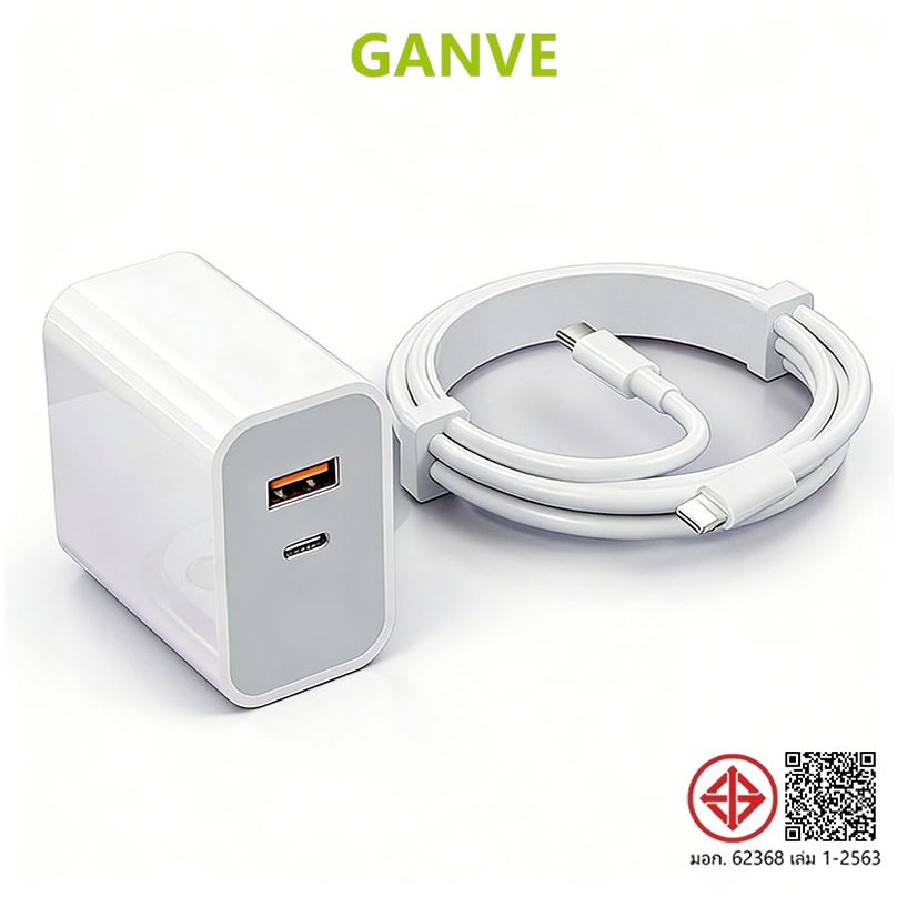 PD45W หัวชาร์จเร็ว+สายชาร์จเร็วtype c to L ชุดชาร์จ Fastcharge รองรับรุ่น i5~17ProMax รับประกัน 1 ปี