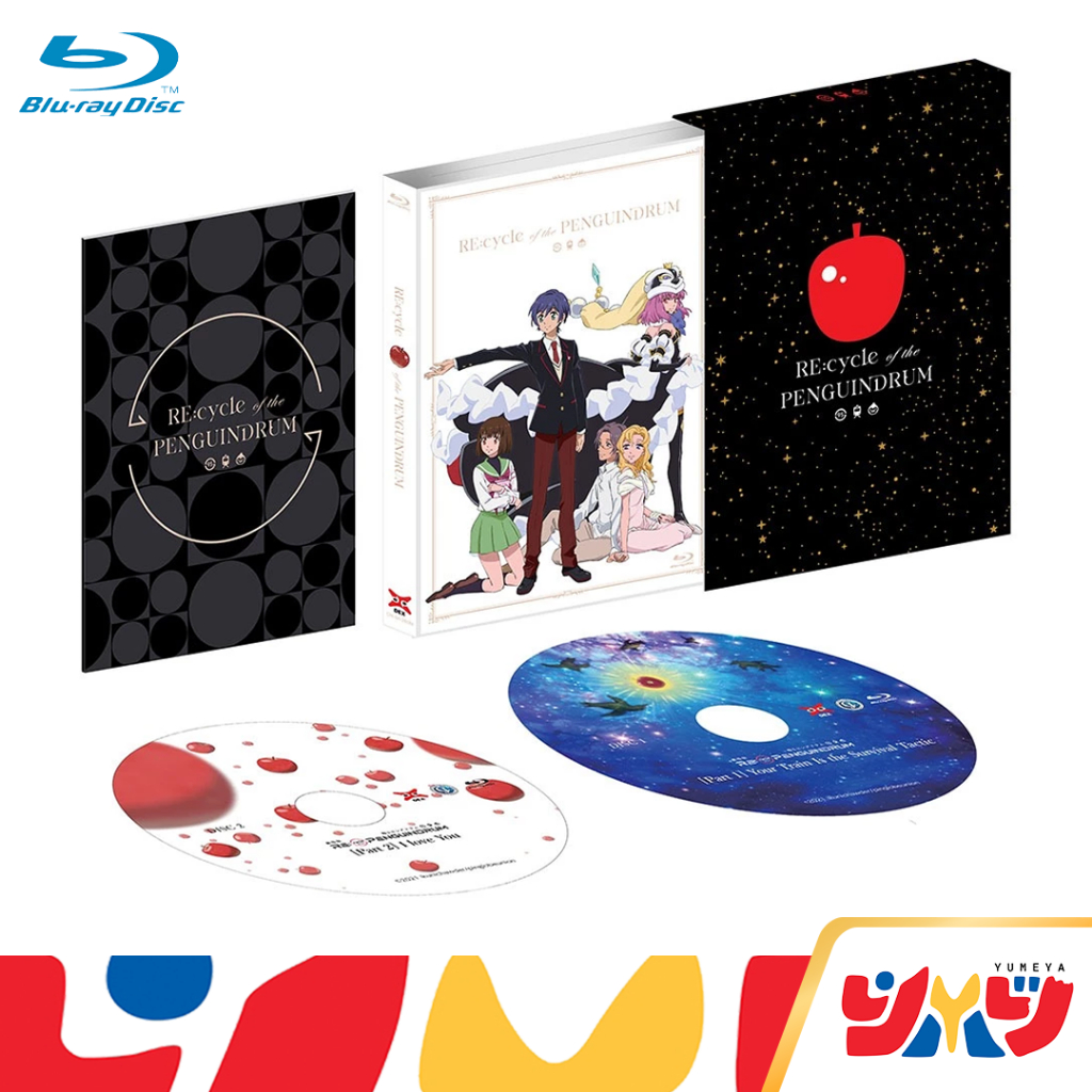 DEX Blu-ray บลูเรย์ Re:cycle of the Penguindrum (Movie) พิงกวินดรัม ของแท้ พร้อมส่ง