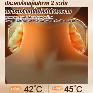 เครื่องนวดคอและไหล่ N9 หน้าจอ LCD แบบด้าน ประคบร้อน อุณหภูมิคงที่