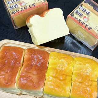 [Pre-order] Hachimi | สกุชชี่ปังคัสตาร์ด Custard Squishy ของแท้ 💯