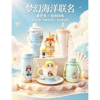 (Preorder) Starbucks x Pop Mart