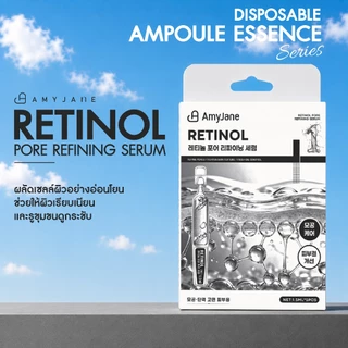 [New Package] AMYJANE Ampoule Serum เซรั่มแอมพูลเกาหลี เซรั่มบำรุงผิวหน้า ดูแลผิวเป็นสิวง่าย กระชับรูขุมขน คอลลาเจน