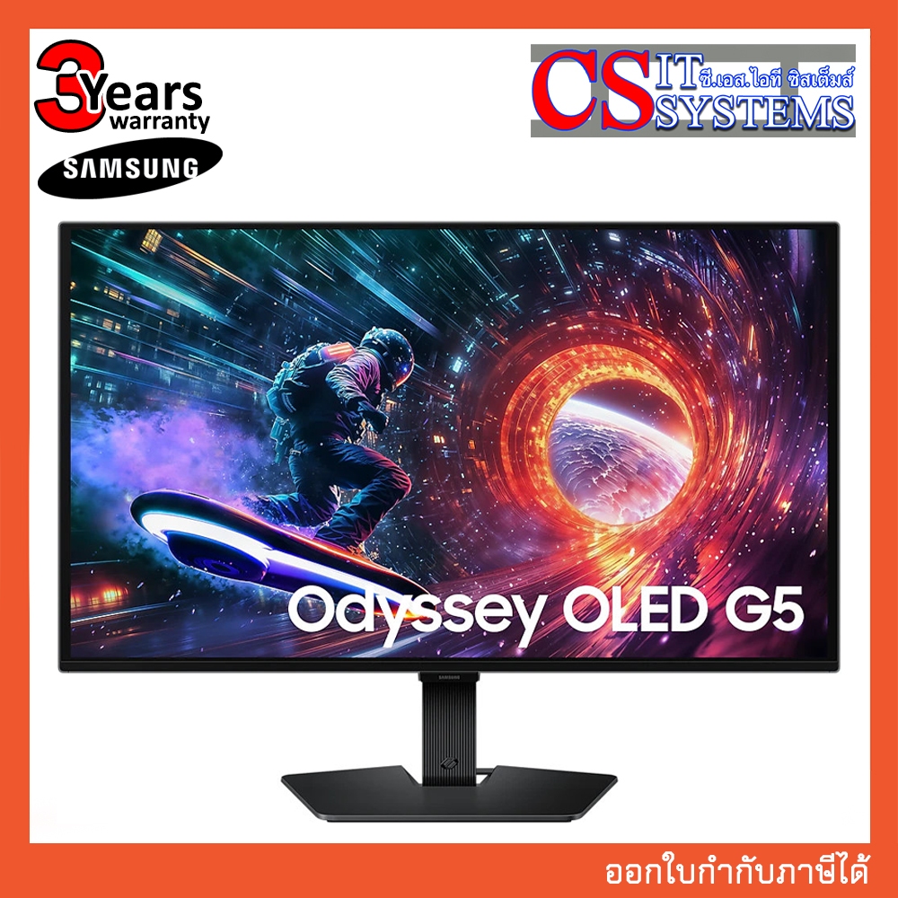 MONITOR SAMSUNG ODYSSEY G5 G50SF LS27FG502SEXXT 27" OLED 2K 180Hz