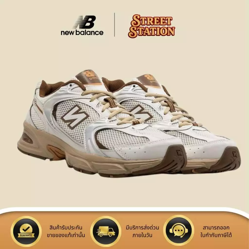 (พร้อมส่งของแท้💯) MR530NI New Balance x Niko and…