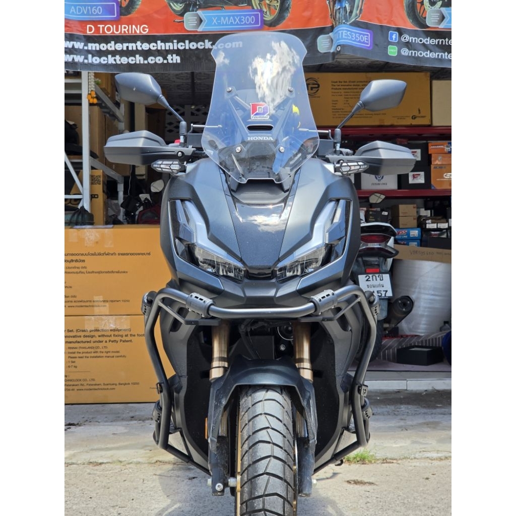แคชบาร์ ADV350 หน้าเต็ม TP
