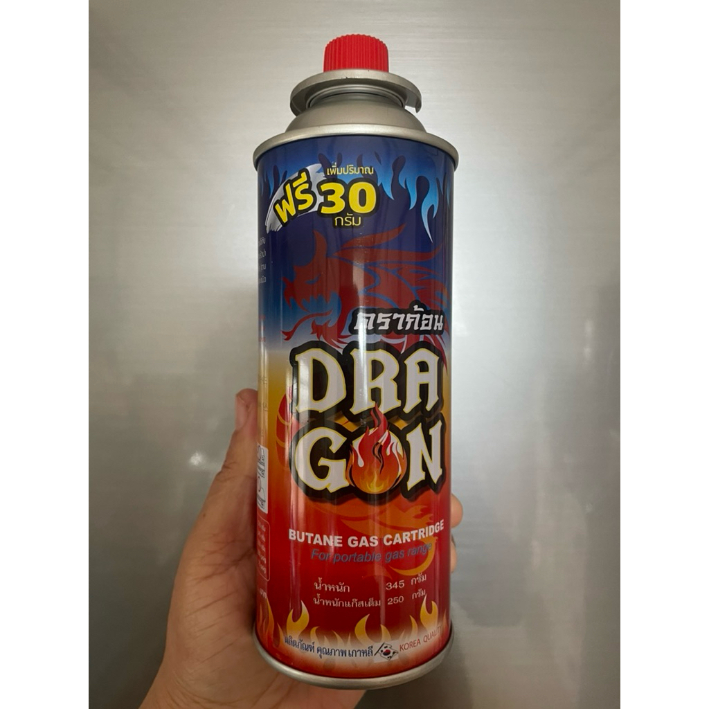 DRAGON แก๊สกระป๋อง ขนาด 250 กรัม