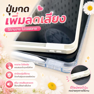 Y SHAPE นอน/ตั้ง เคส สำหรับ ไอแพด Air 4 5 6 7 11 Pro 11 Gen 7 8 9 10 11 A16 iPad 10.2 mini 6 7 Pro Air6/7/8 M3/M4 11"